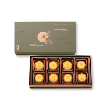 KeeWah Assorted Custard Mooncake(8pc)