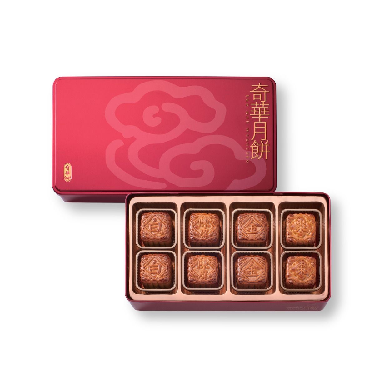 KeeWah Supreme Assorted Mini Mooncake