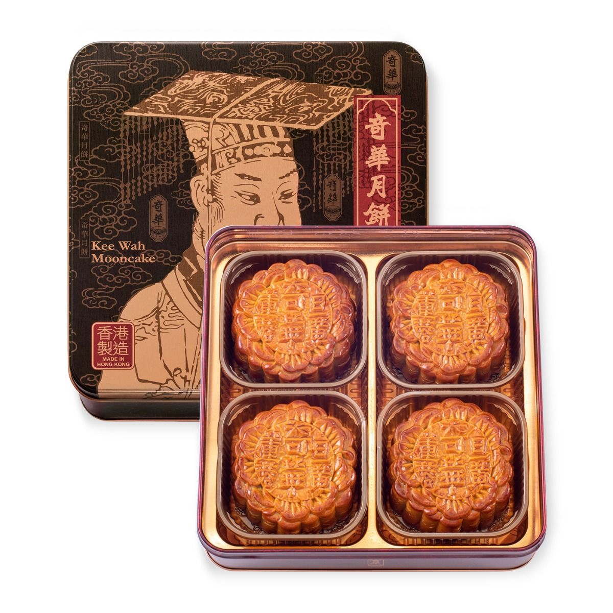 KeeWah Lotus Seed 1 Yolk