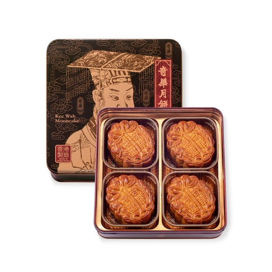 KeeWah Lotus Seed Only