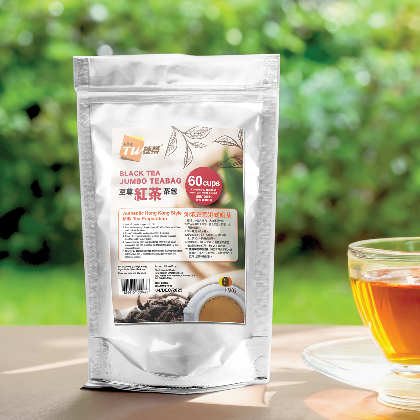 Tsit Wing Black Tea Jumbo Teabag