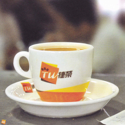 Tsit Wing teacup and saucer