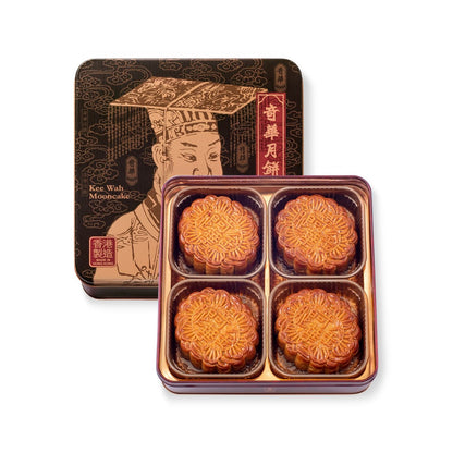 KeeWah Mixed Nuts Mooncakes