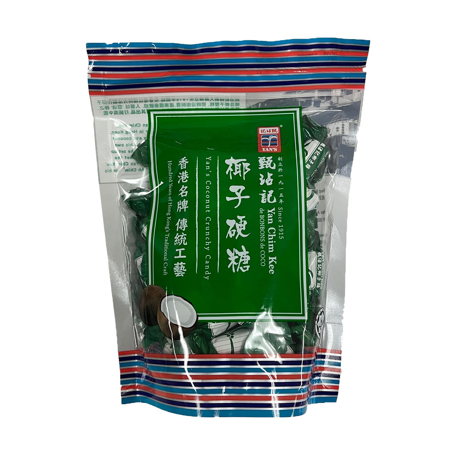 Yan's coconut crunch candy(W)