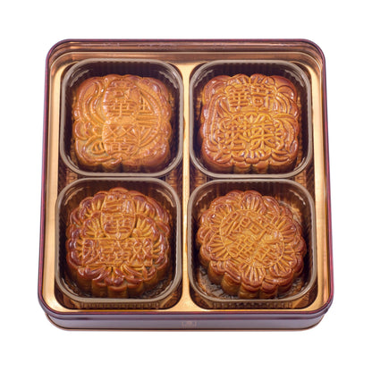 KeeWah Assorted Mooncake Gift Set