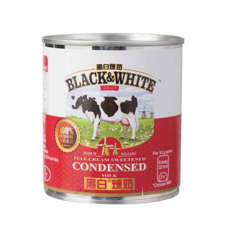 Black&White Condensed Milk