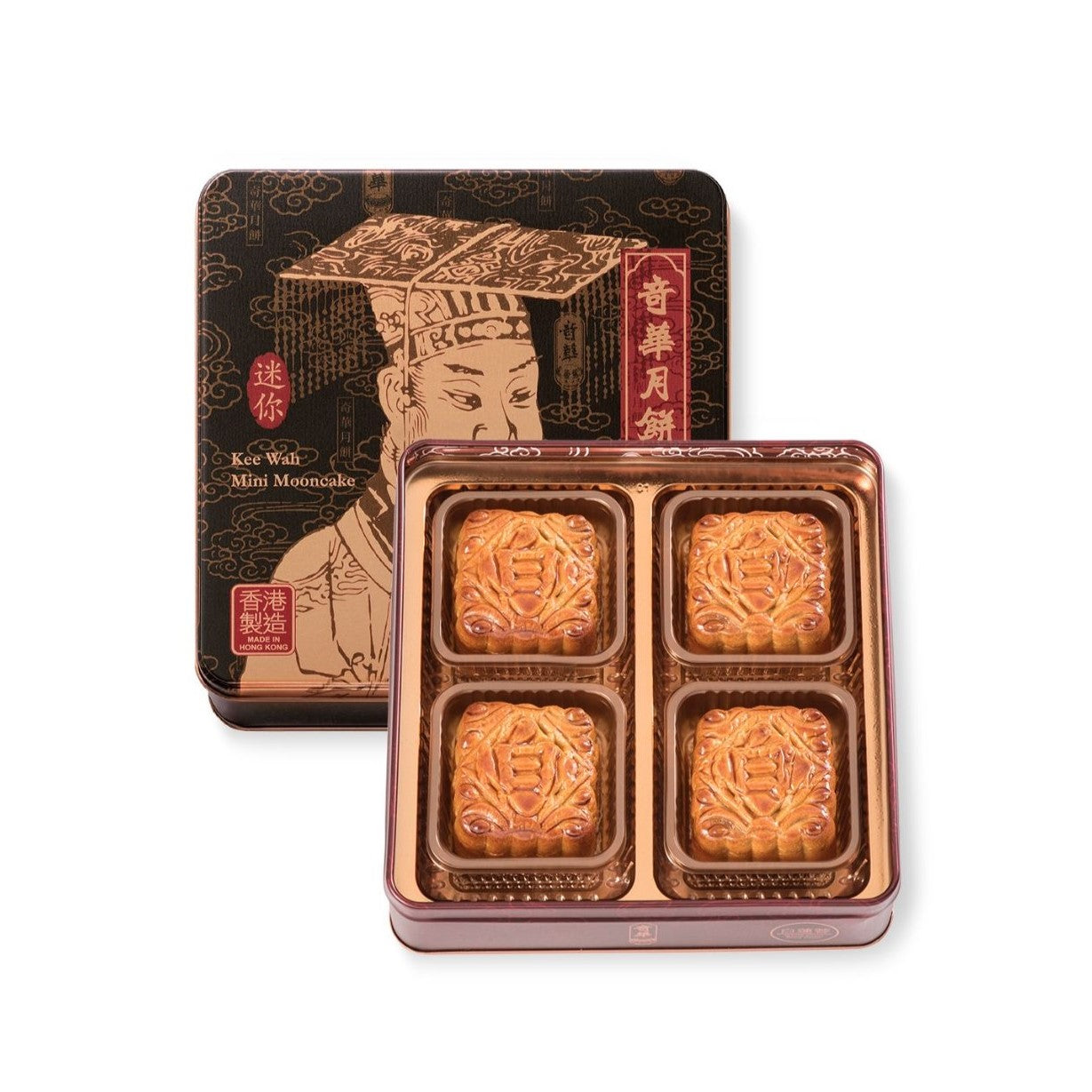 KeeWah Maltitol Mini White Lotus Seed Paste Mooncake with Yolk