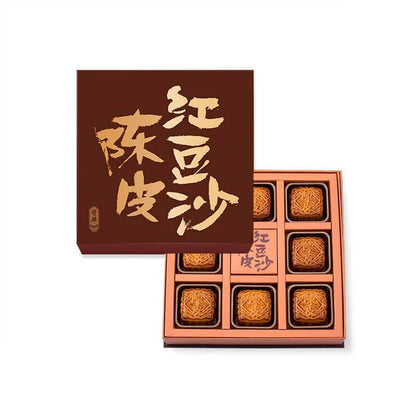 KeeWah mini Red Bean Paste Mooncake with Mandarin Peel