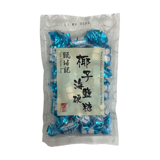 Yan's coconut sea salt crunch candy(W)